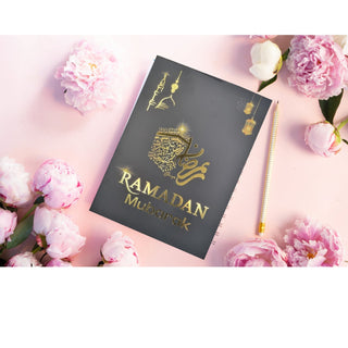 Ramadan Mubarak Decoration Set