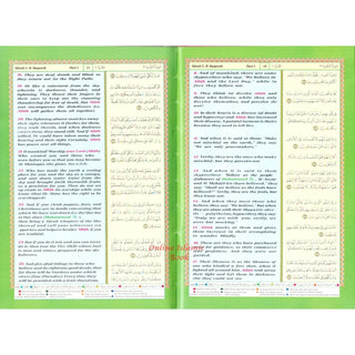 Translation of the Meanings of The Noble Quran in the English Language Tajweed Quran - Dar Al-Tawhid Publications