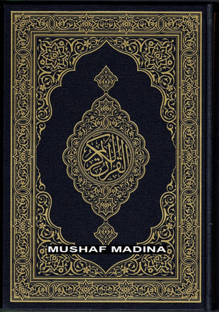 Mushaf Madinah - Al Quran Al-Kareem(Large size) From King Fahad Printing Complex