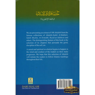 100 Ahadith About Islamic Manners Hardcover Dar Al-Tawhid