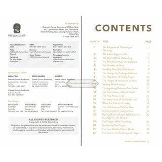 100 Hadith Sunan Abu Dawud By Sheikh Dr Isam Rajab