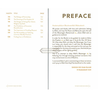 100 Hadith Sunan Abu Dawud By Sheikh Dr Isam Rajab