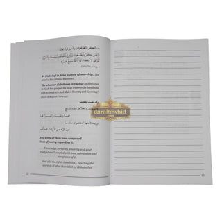 100 Questions and Answers in Belief,Biography and Remembrance Workbook