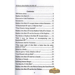 100 Stories About Hadhrat Abu Bak Muhammad Siddique Manshawi Dar Al-Tawhid