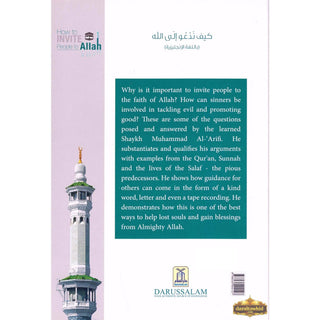 How to Invite People to Allah By Dr. Muhammad Al-Areefi,ISBN: 9786035002110