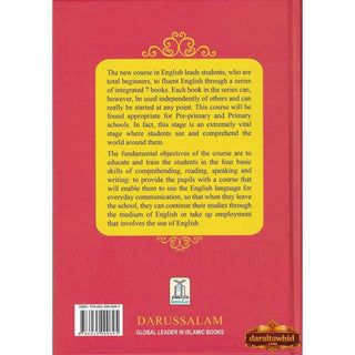 Words Builder First Step in English By Maulvi Abdul Aziz