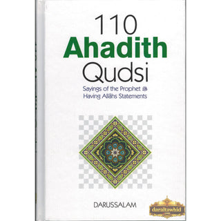 110 Ahadith Qudsi By Syed Masood-ul-Hasan