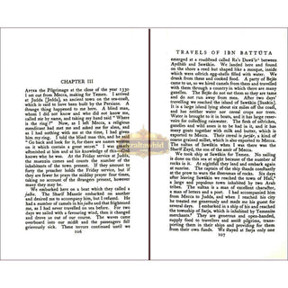 The Travels of Ibn Battuta By H. A. R. Gibb
