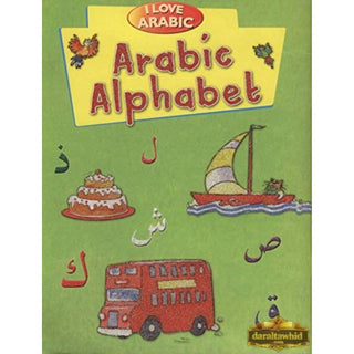 I Love Arabic-Arabic Alphabet By Mohd.Harun Rashid.