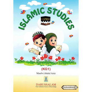 Islamic Studies (KG1) By Molvi Abdul Aziz