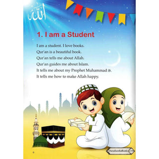 Islamic Studies (KG1) By Molvi Abdul Aziz