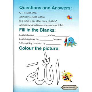 Islamic Studies (KG2) By Molvi Abdul Aziz