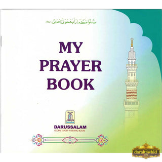 My Dua book,My Prayer Book, My Wudu Book By Darussalam Research Division