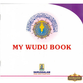 My Dua book,My Prayer Book, My Wudu Book By Darussalam Research Division