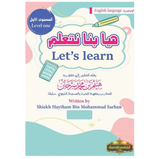 Let's Learn By Shiekh Haytham Bin Mohammad Sarhan