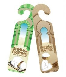 SHHH...I m Praying (Boy)