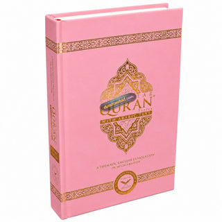 The Clear Quran,Series - with Arabic Text - Parallel Edition