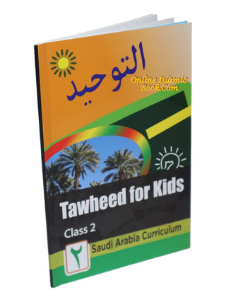 Tawheed for Kids Books 1,2,3