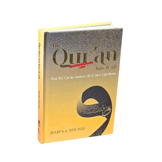 The Quran has it all By Haifaa Younis