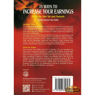 15 Ways To Increase Your Earnings From the Quran and Sunnah