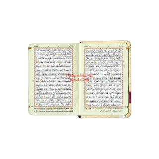 The Holy Quran Colour Coded Tajweed Rules in English and Urdu (Ref -147) 15 Lines Quran (Pocket Size) - Dar Al-Tawhid Publications