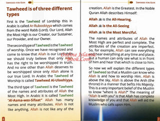 Tawheed for Kids Books 1,2,3