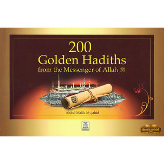 200 Golden Hadiths By Abdul Malik Mujahid