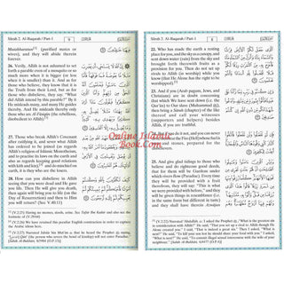 The Noble Quran Arabic and English (Large size) Green Paper (Hardcover) - Dar Al-Tawhid Publications