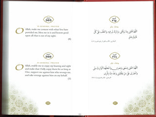 Daily Wisdom Series (3 Book Set) By Abdur Raheem Kidwai