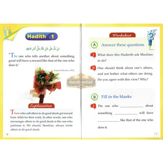 20 Hadith for Kids Paperback By Molvi Abdul Aziz