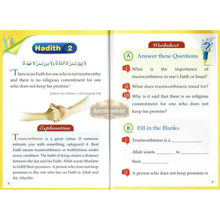 20 Hadith for Kids Paperback By Molvi Abdul Aziz