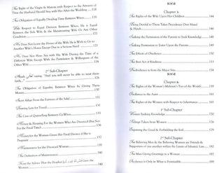 Supporting the Rights of the Believing Women By Umm Salamah as-Salafiyyah,ISBN: 9780977058174