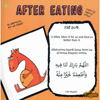23 Duas for Kids By Zanib Mian
ISBN: 9780995540620