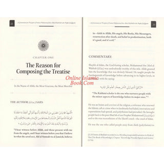 A Commentary on the Letter of Imam Muhammad ibn Abdul Wahhab to the People of Al Qasim