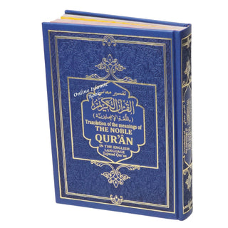 Translation of the Meanings of The Noble Quran in the English Language Tajweed Quran - Dar Al-Tawhid Publications