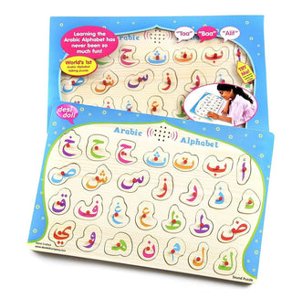 Talking Arabic Alphabet Puzzle Lift and Learn Arabic Letters (Wooden)
