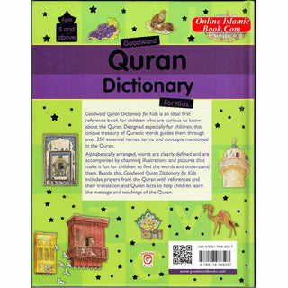 Quran Dictionary for kids (Goodwords) By Saniyasnain Khan
