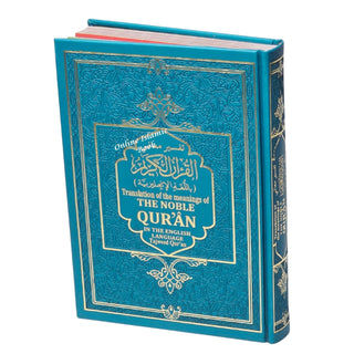 Translation of the Meanings of The Noble Quran in the English Language Tajweed Quran - Dar Al-Tawhid Publications