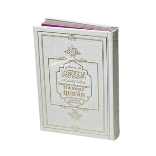 Translation of the Meanings of The Noble Quran in the English Language Tajweed Quran - Dar Al-Tawhid Publications
