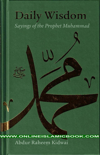 Daily Wisdom Series (3 Book Set) By Abdur Raheem Kidwai