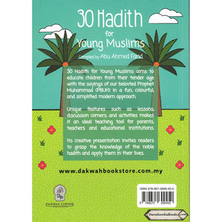 30 Hadith For Young Muslims    ISBN: 9789675699450
