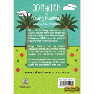 30 Hadith For Young Muslims by Abu Ahmed Farid