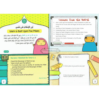 30 Hadith For Young Muslims    ISBN: 9789675699450