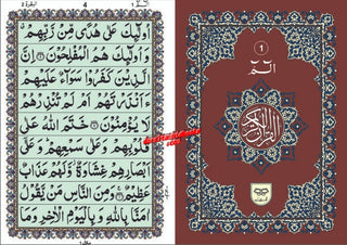 30 Para Set-2730 Ref 99A