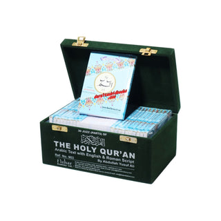 30 parts set of The Holy Quran with English Translation and Transliteration (Pocket Size) Ref 903