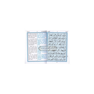 30 parts set of The Holy Quran with English Translation and Transliteration (Pocket Size) Ref 903