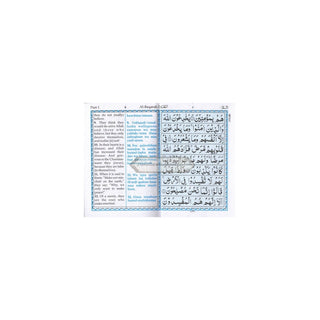 30 parts set of The Holy Quran with English Translation and Transliteration (Pocket Size) Ref 903