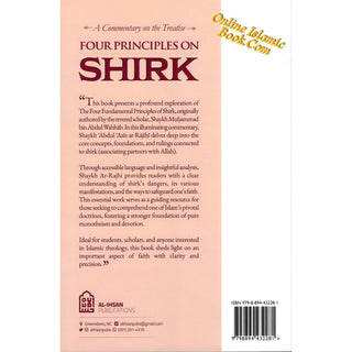 A Commentary on the Treatise: Four Principles on Shirk