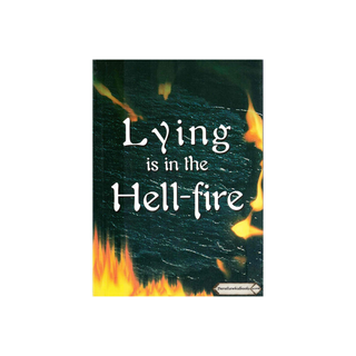 Lying is in the Hell-fire