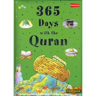 365 Days with the Quran By Saniyasnain Khan